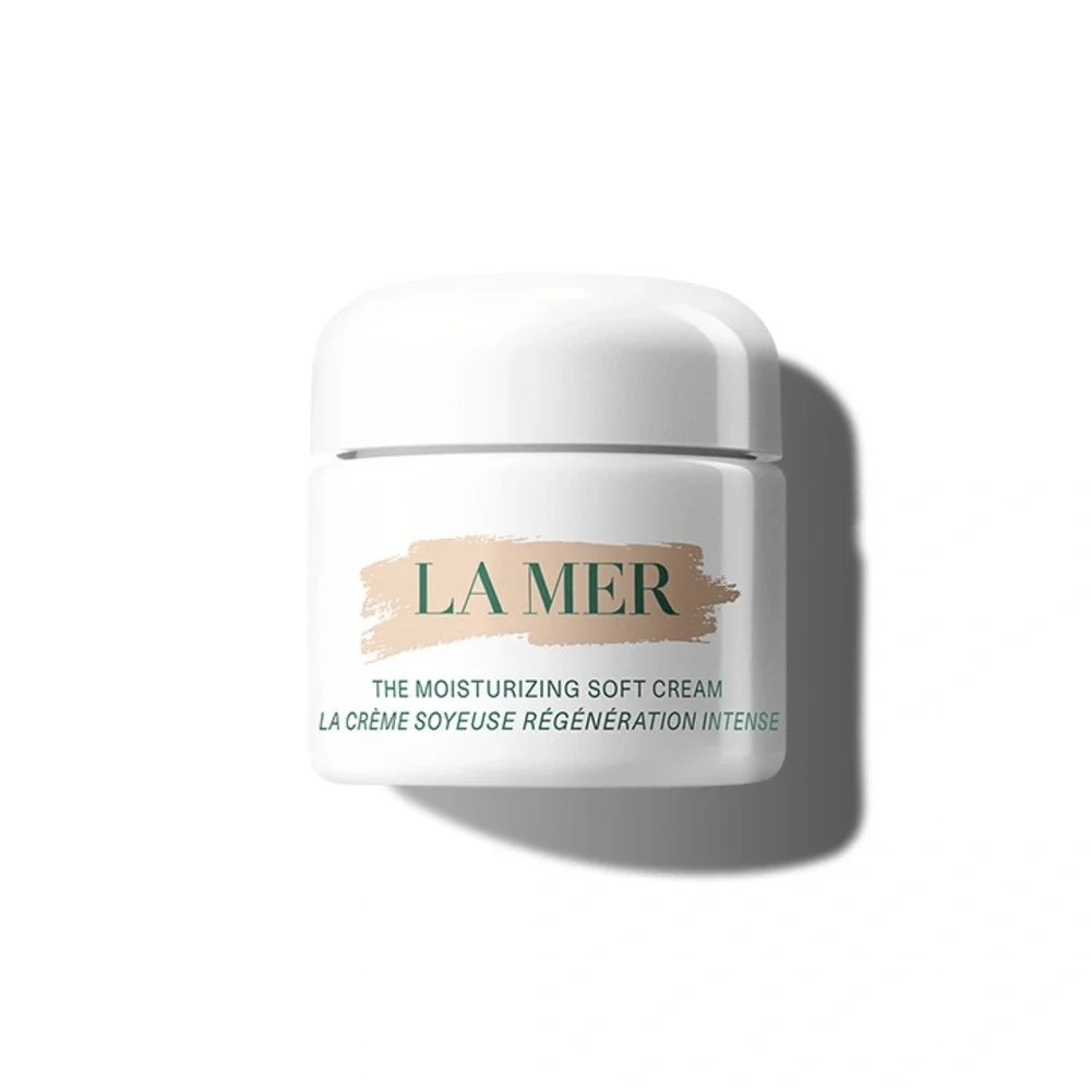 NWT Sealed LA MER The Moisturizing Soft Cream
